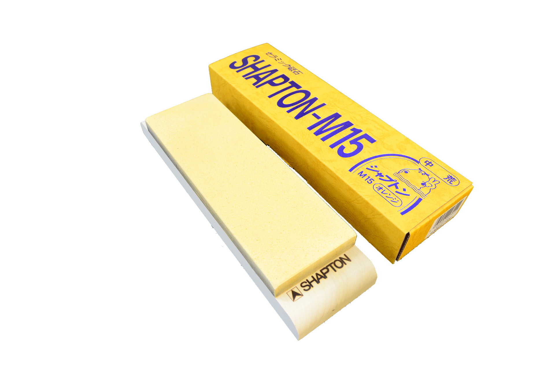 楽天市場】シャプトン M15 中荒砥石 #1000 オレンジ 【品番：シ：0702