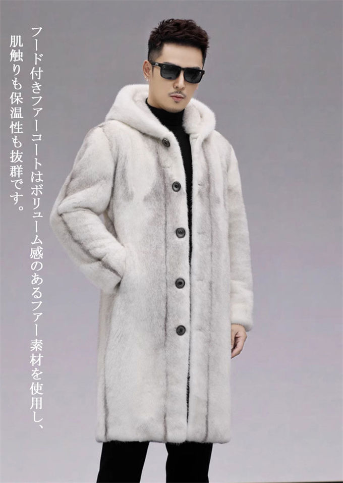 楽天市場】ファーコート メンズ 毛皮コート ミンク メンズファー