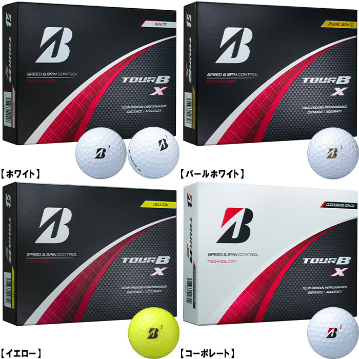 楽天市場】【3ダースセット】ブリヂストンゴルフ ゴルフボール NEW