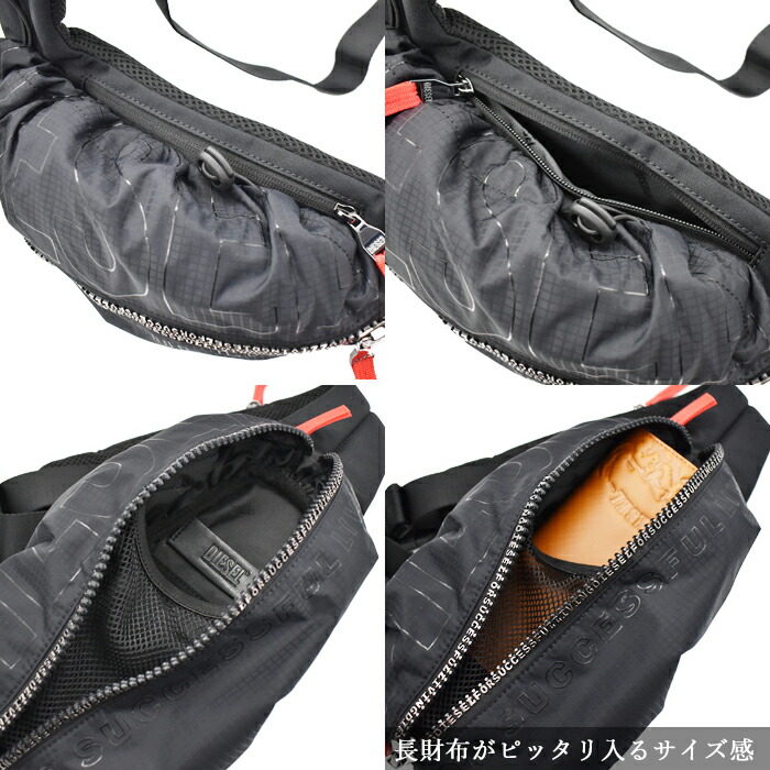 楽天市場】DIESEL ディーゼル クロスボディバッグ ショルダーバッグ