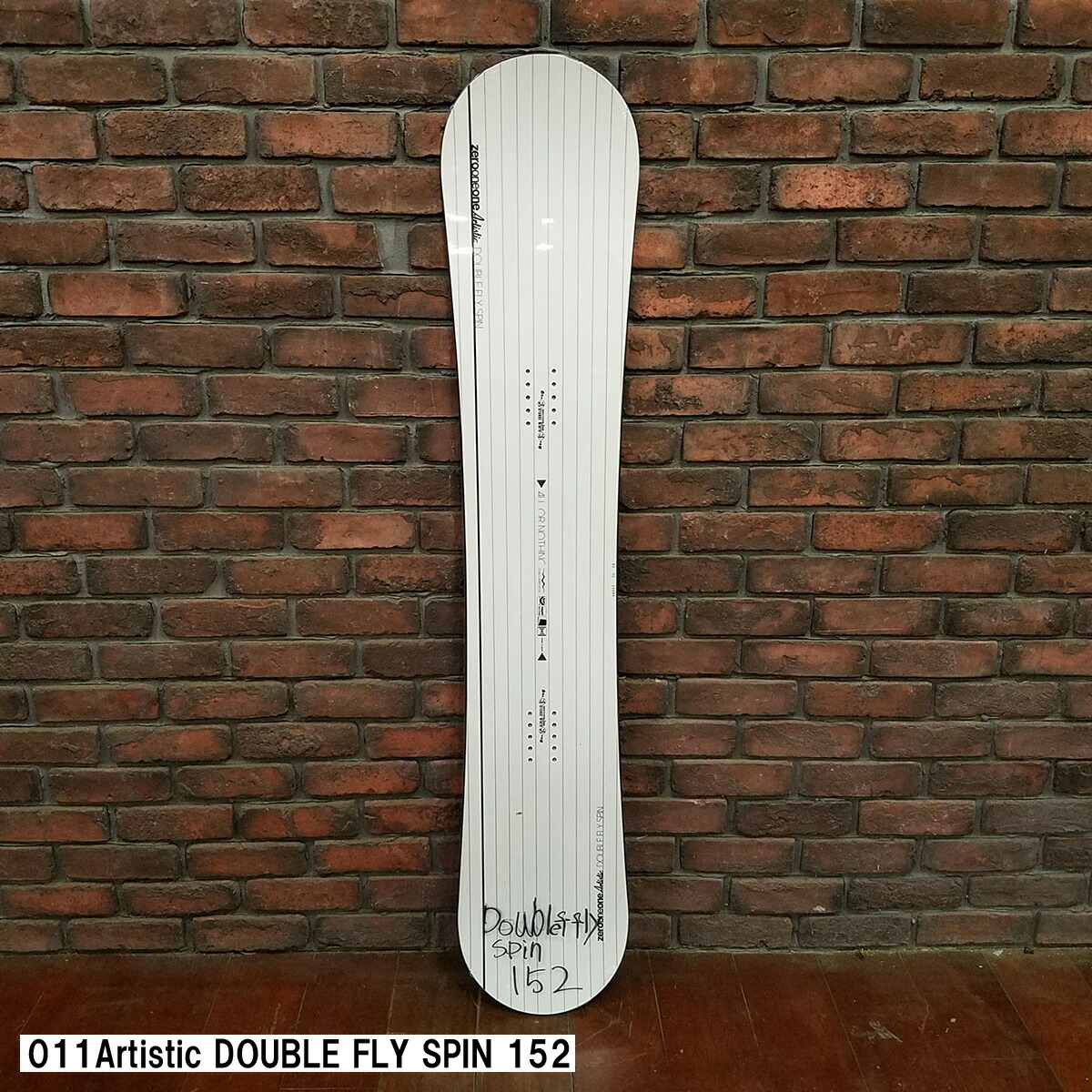 楽天市場】ダブルフライスピン 152cm【展示品現品限り】【翌営業日出荷