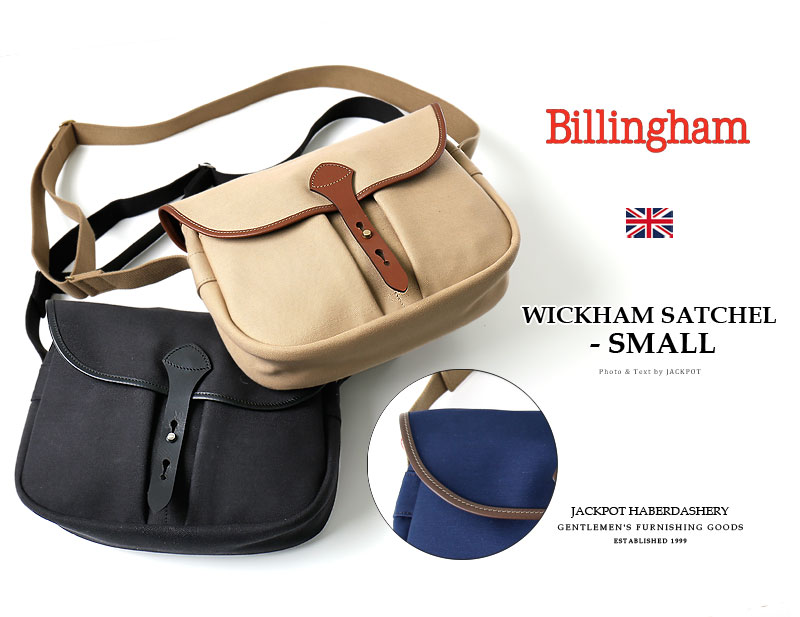 楽天市場】Billingham/ビリンガム ショルダーバッグ ウィッカム