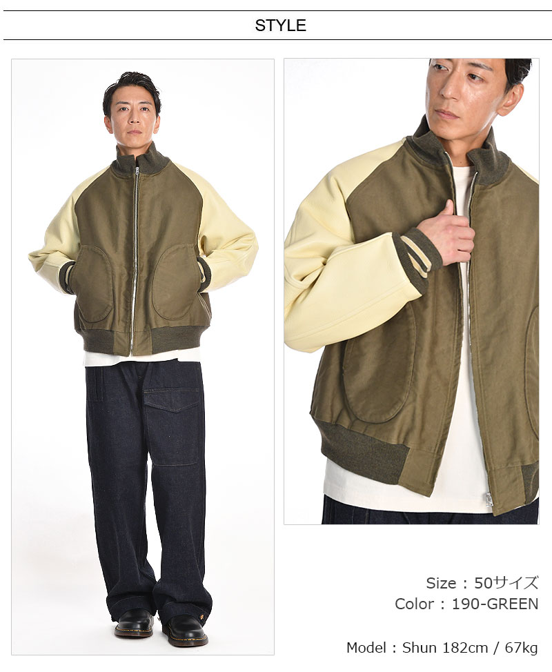 楽天市場】[期間SALE] Nigel Cabourn/ナイジェル・ケーボン M42 DECK