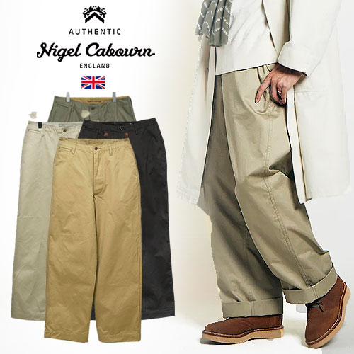 楽天市場】Nigel Cabourn/ナイジェル・ケーボン ウエストポイント