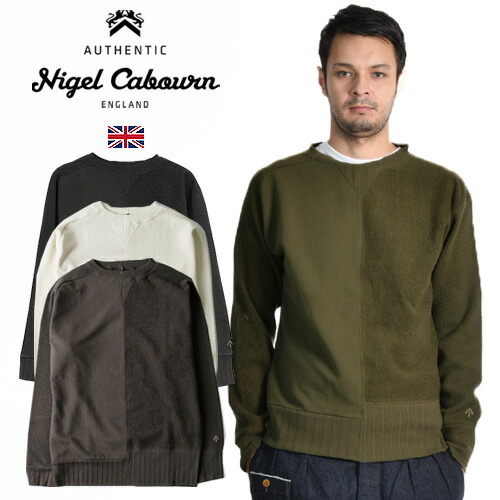 楽天市場】Nigel Cabourn/ナイジェル・ケーボン アーミークルー