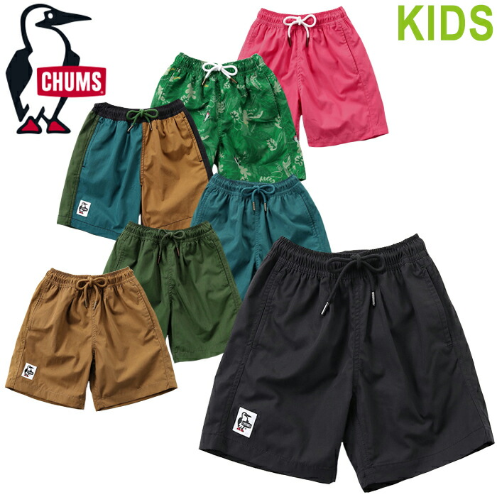 楽天市場】【SALE/30%OFF】CHUMS チャムス CH23-1097 KID'S PLUNGE