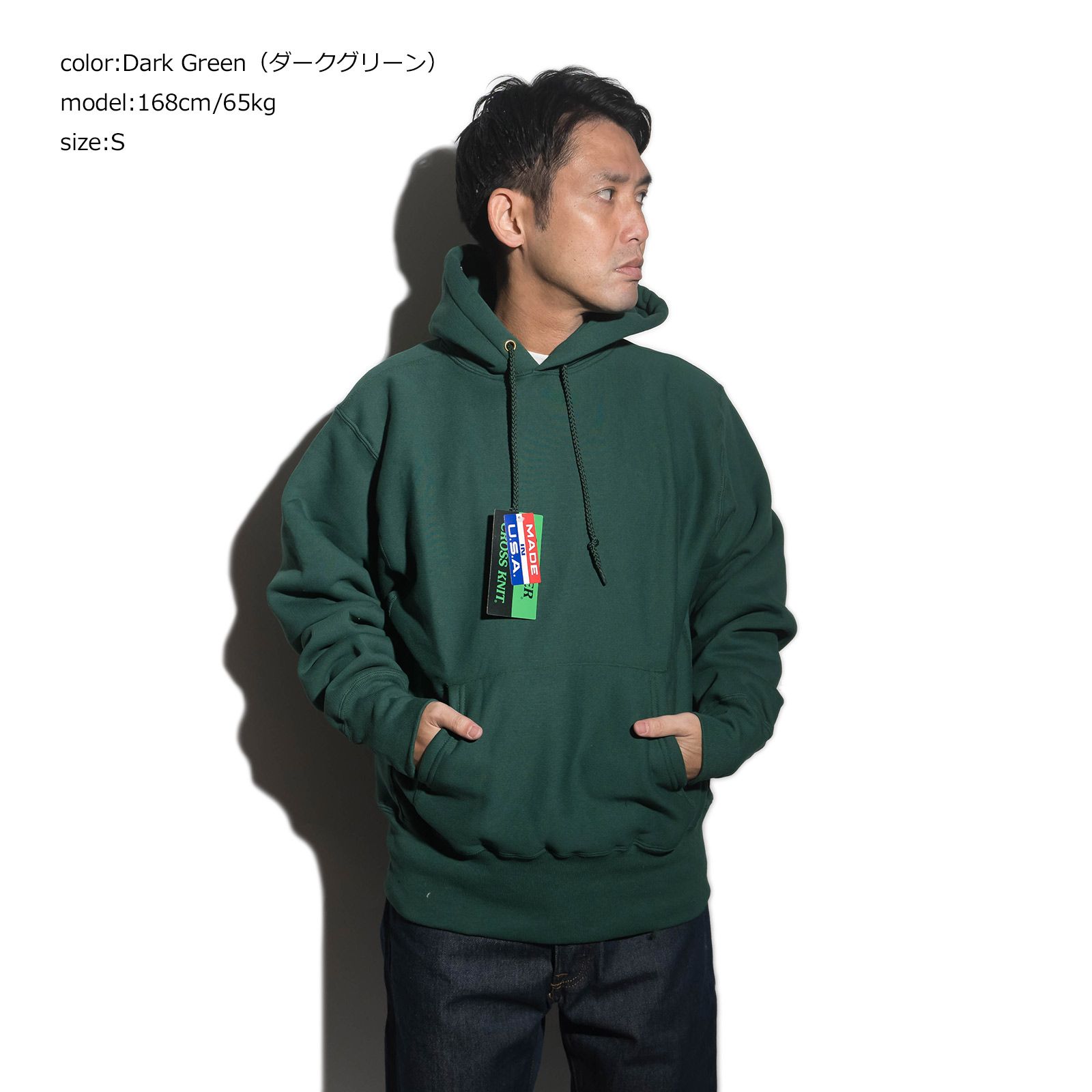 楽天市場】【クーポン配布中】キャンバー CAMBER 232 クロスニット