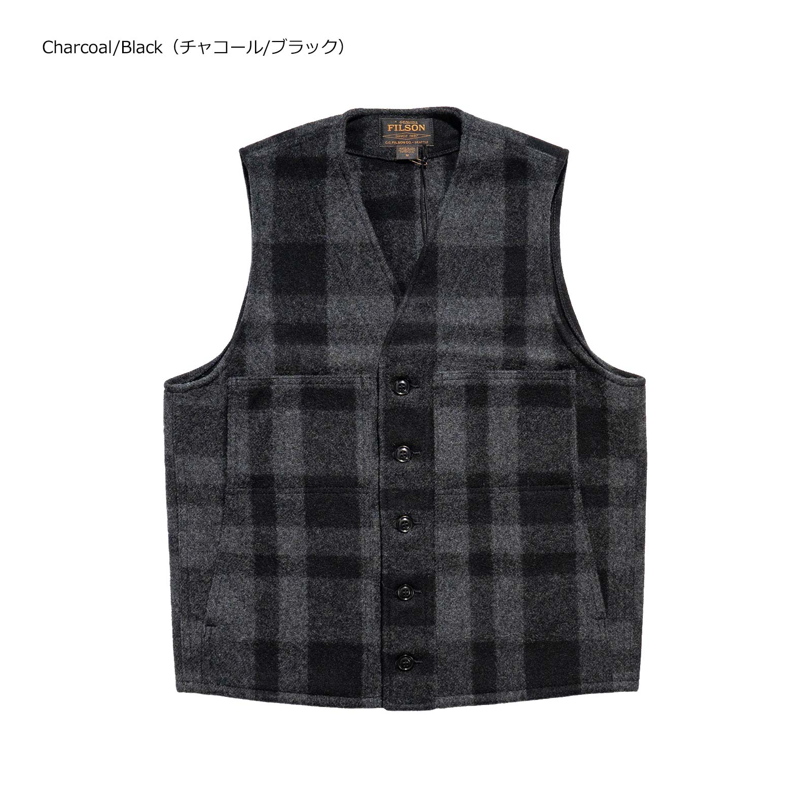 楽天市場】【クーポン配布中】フィルソン FILSON マッキーノ ウール