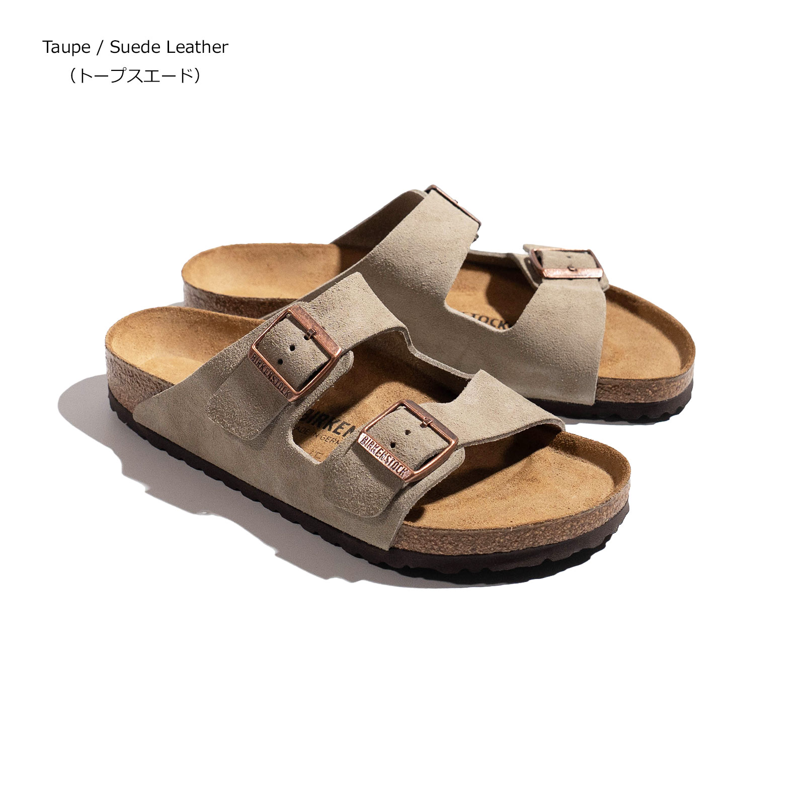 楽天市場】【クーポン配布中】ビルケンシュトック BIRKENSTOCK