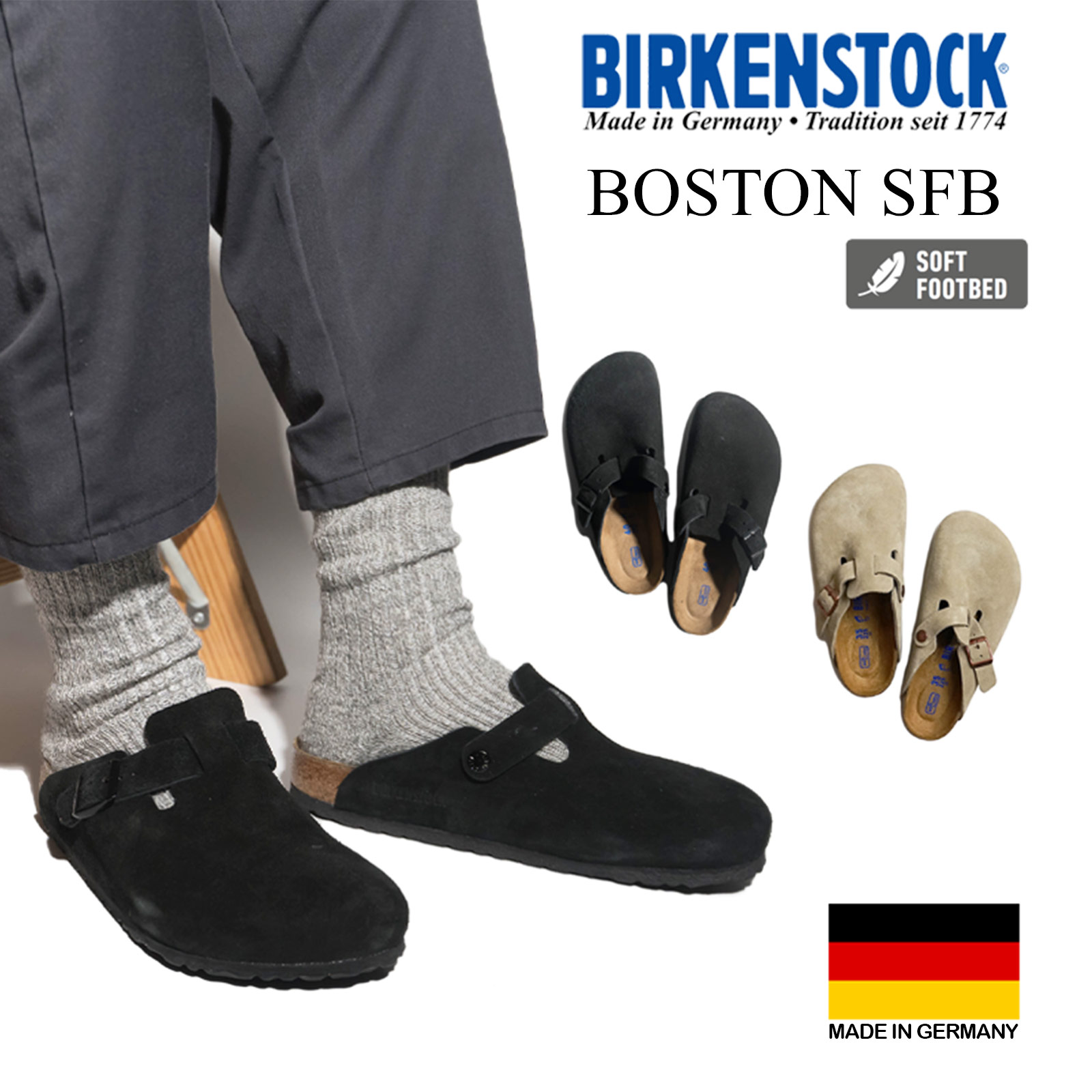 楽天市場】【クーポン配布中】ビルケンシュトック BIRKENSTOCK
