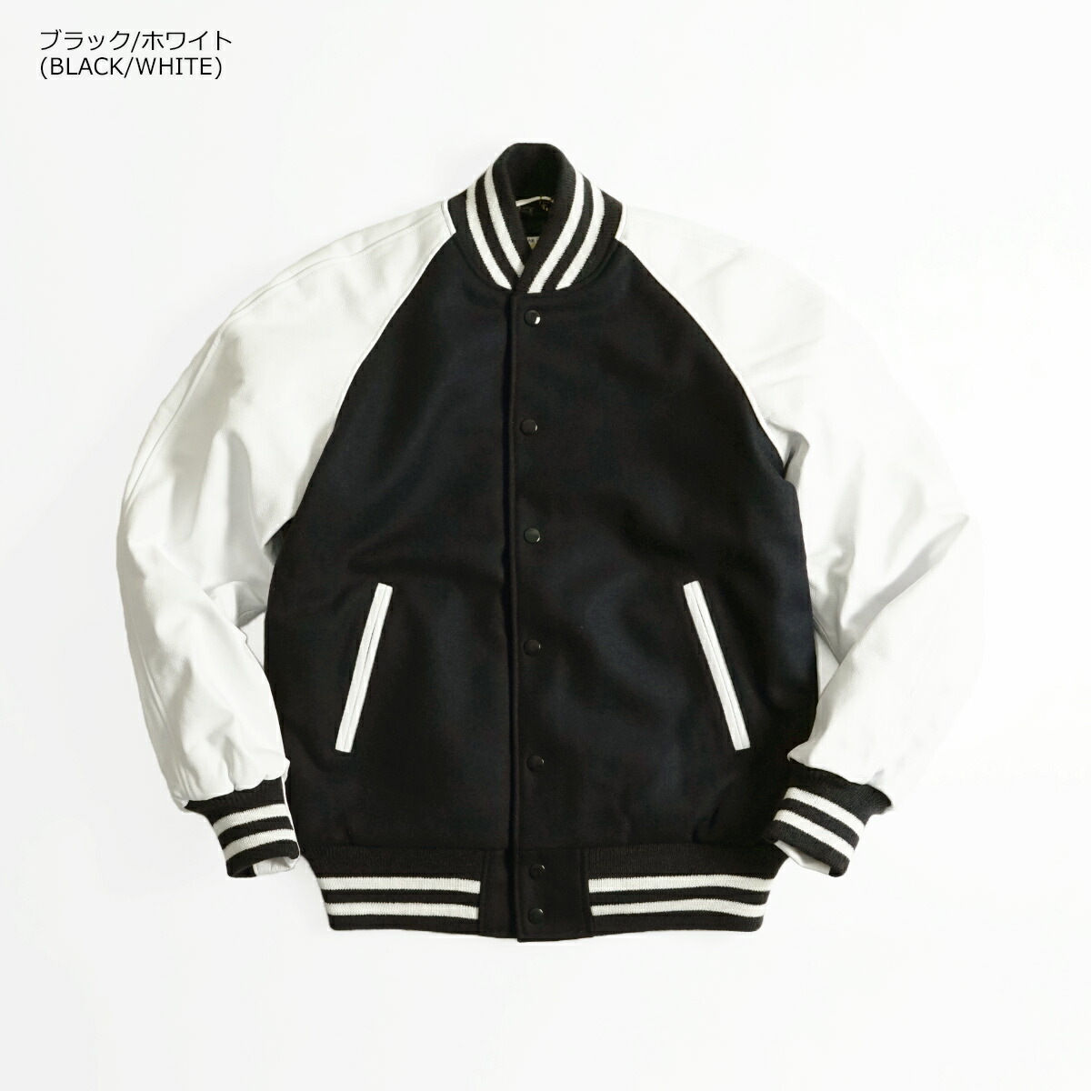 楽天市場】【クーポン配布中】ジービースポーツ Gbsport #62R