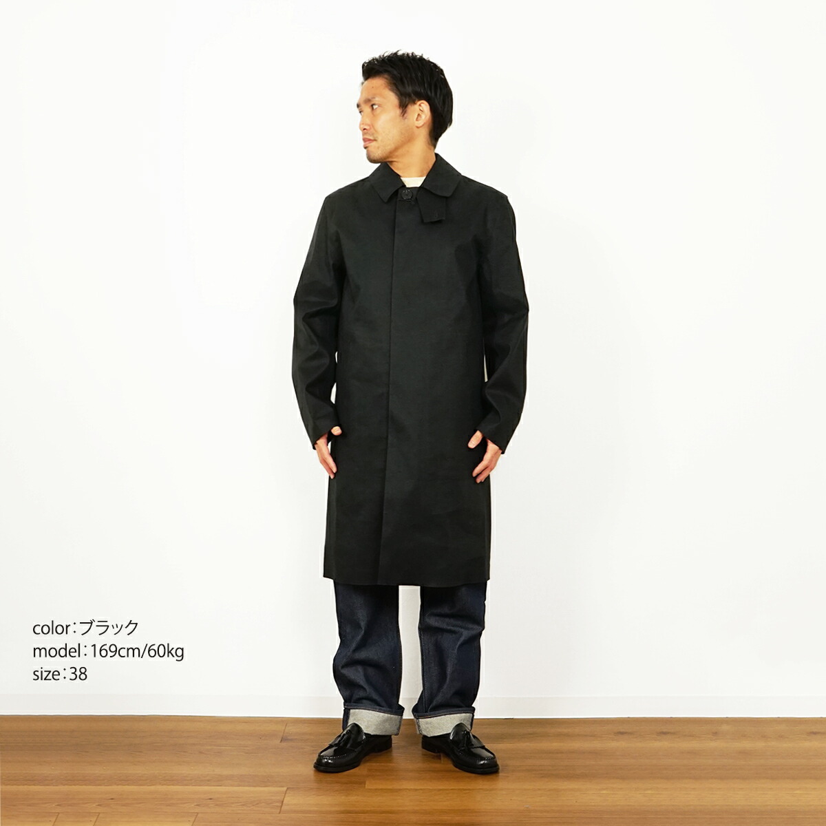 楽天市場】【クーポン配布中】マッキントッシュ MACKINTOSH