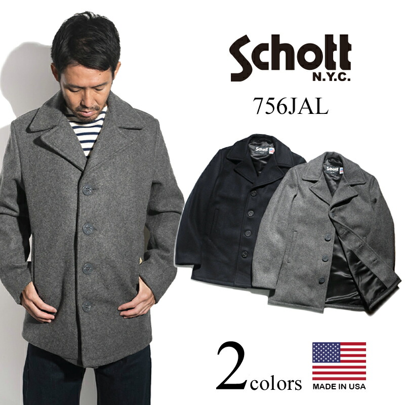 楽天市場】schott 769の通販