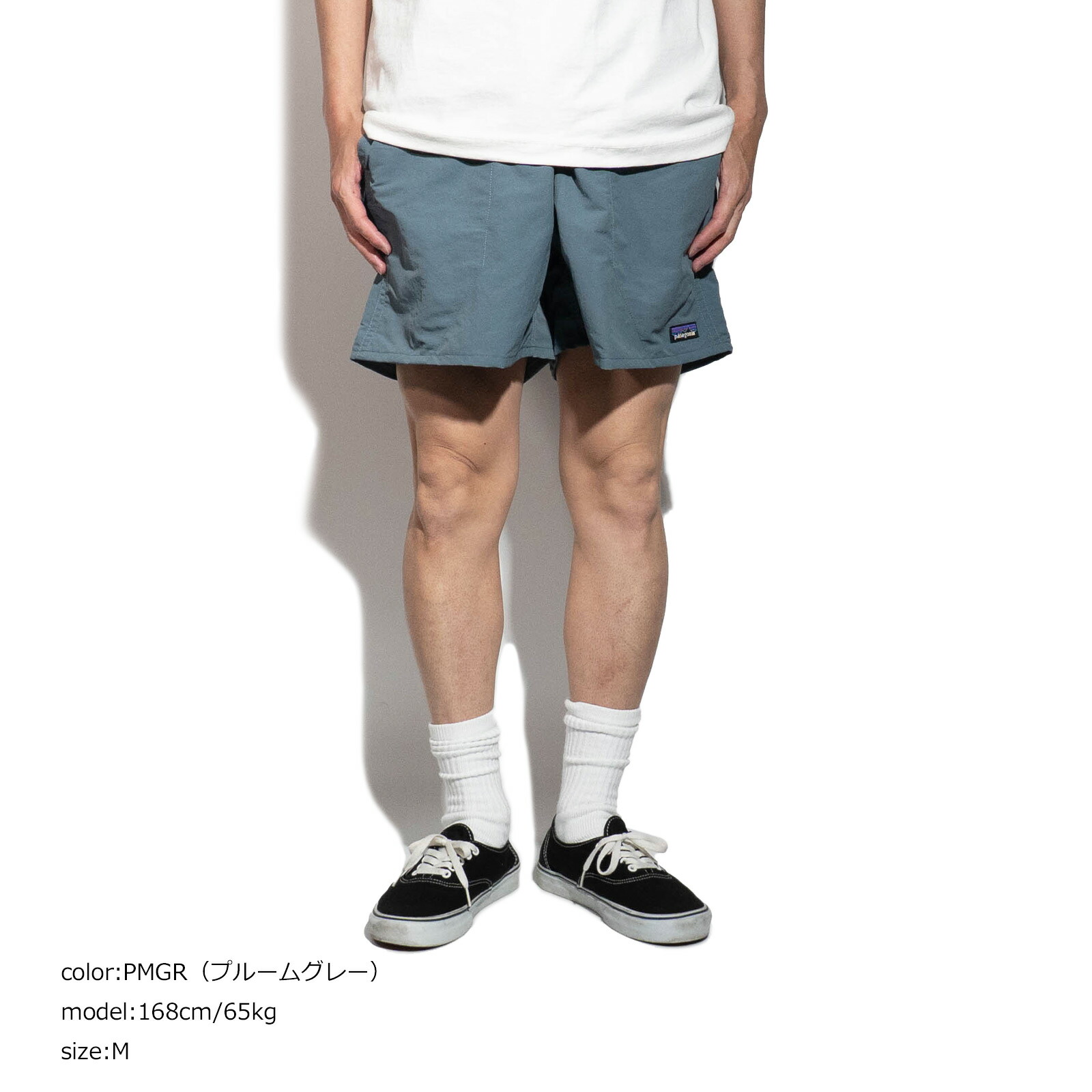 楽天市場】【クーポン配布中】パタゴニア patagonia バギーズ ショーツ