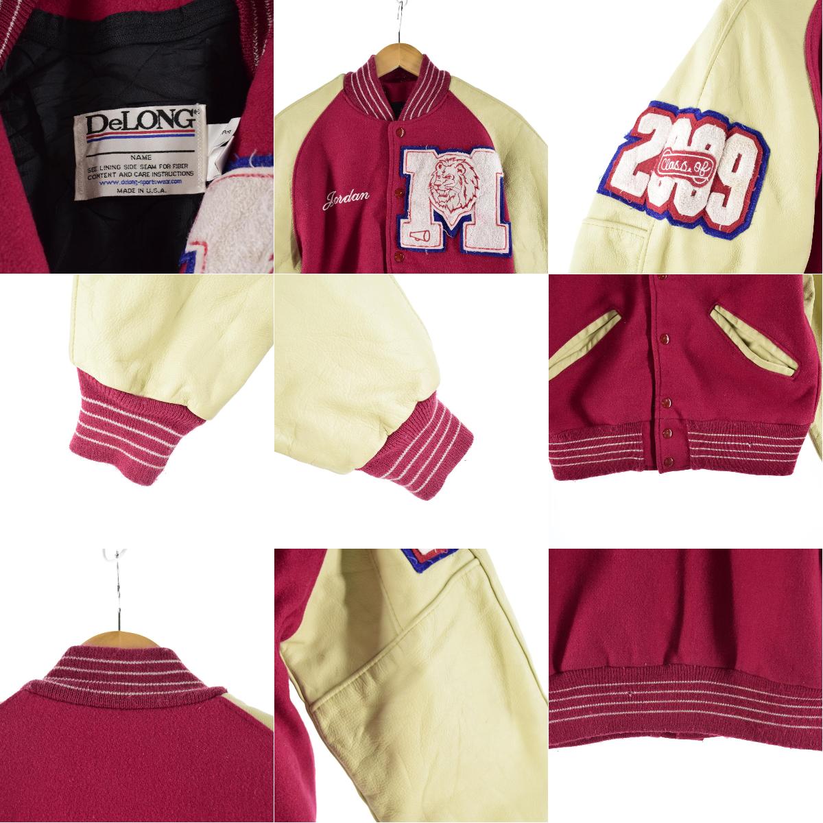 楽天市場】90年代 デロング DeLONG 袖革ウールスタジャン アワード