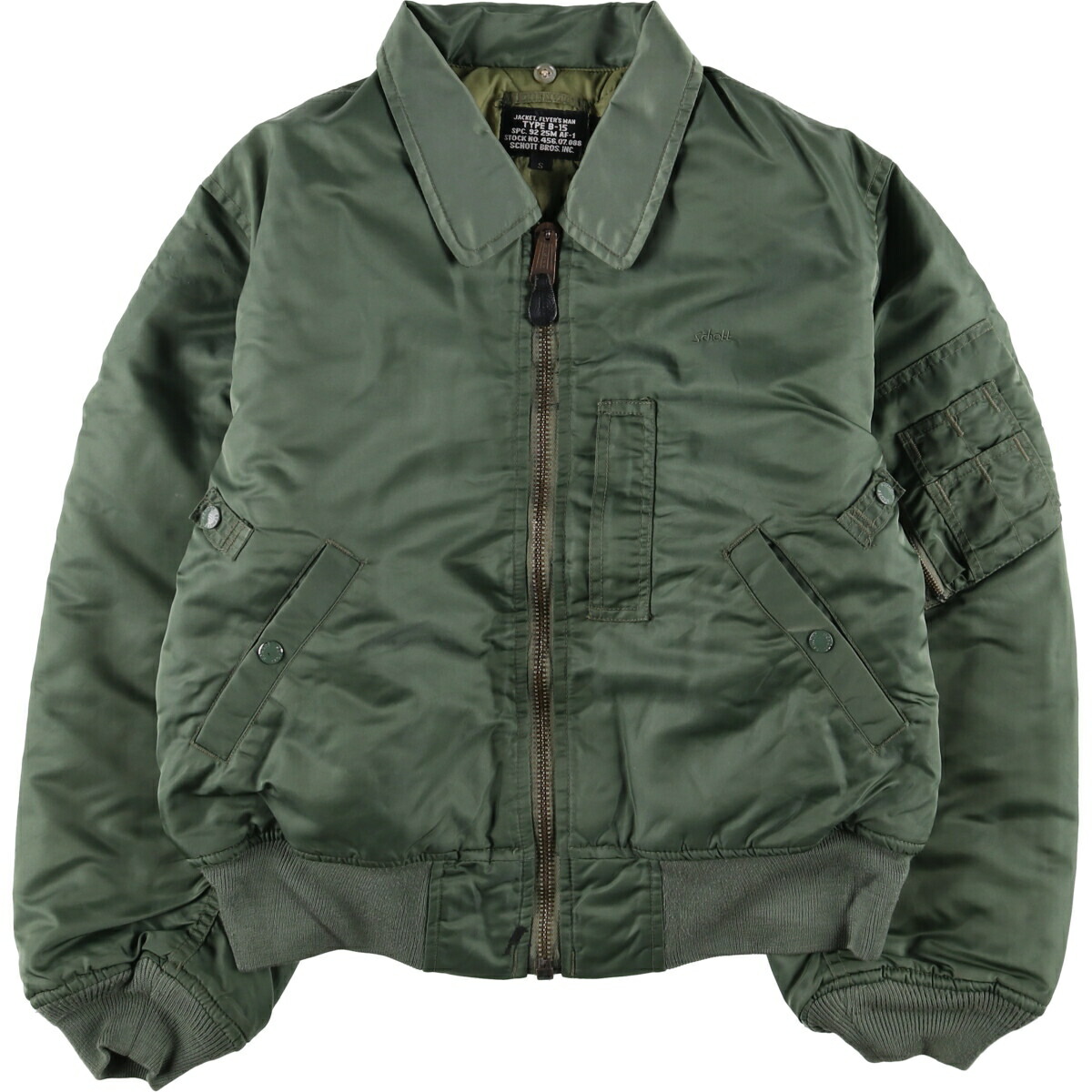 楽天市場】古着 民間品 ショット SCHOTT B-15タイプ ミリタリー