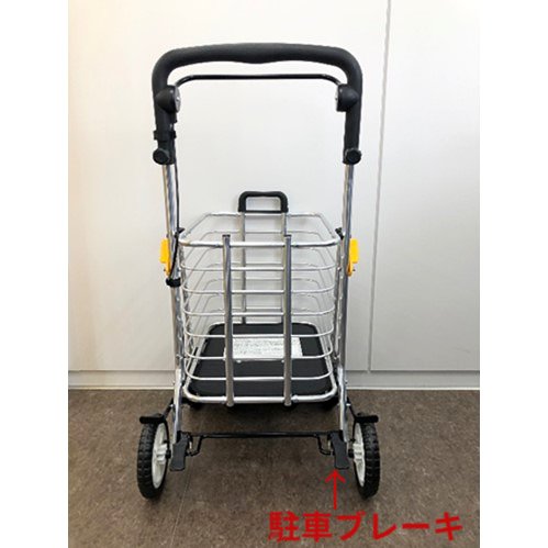 楽天市場】(マキテック)シルバーカーノーブルワゴンMサイズ ,おしゃれ