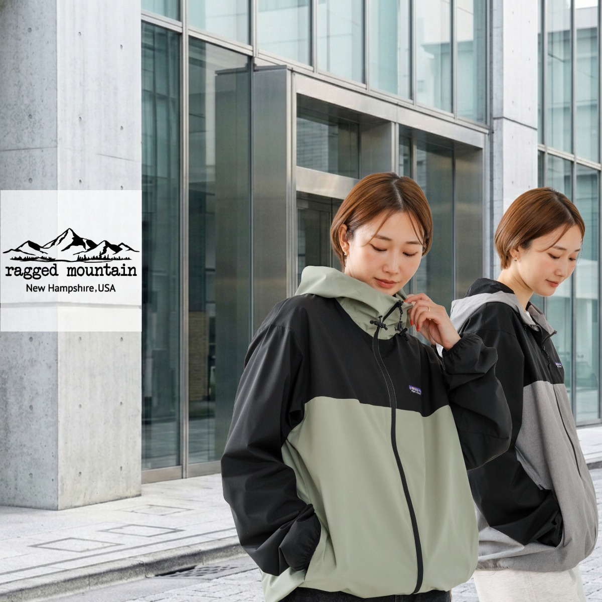 楽天市場】【楽天ランキング受賞】【2025 SS ルックブック 掲載商品