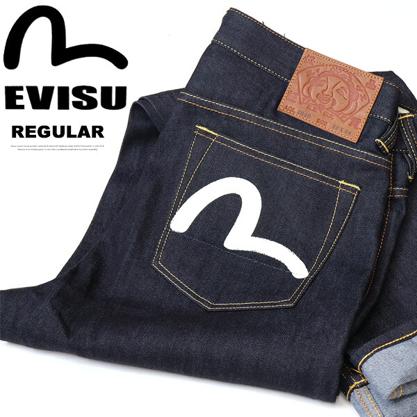 エヴィス(EVISU) ジーンズ メンズパンツ | 通販・人気ランキング