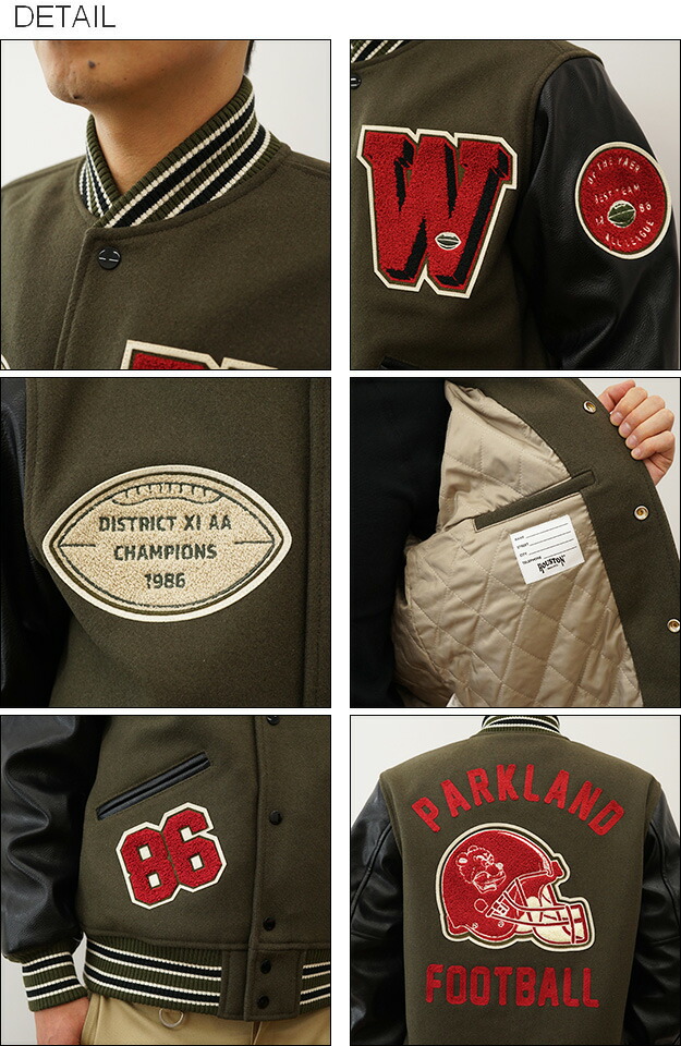 楽天市場】HOUSTON（ヒューストン） MELTON AWARD JACKET FOOTBALL