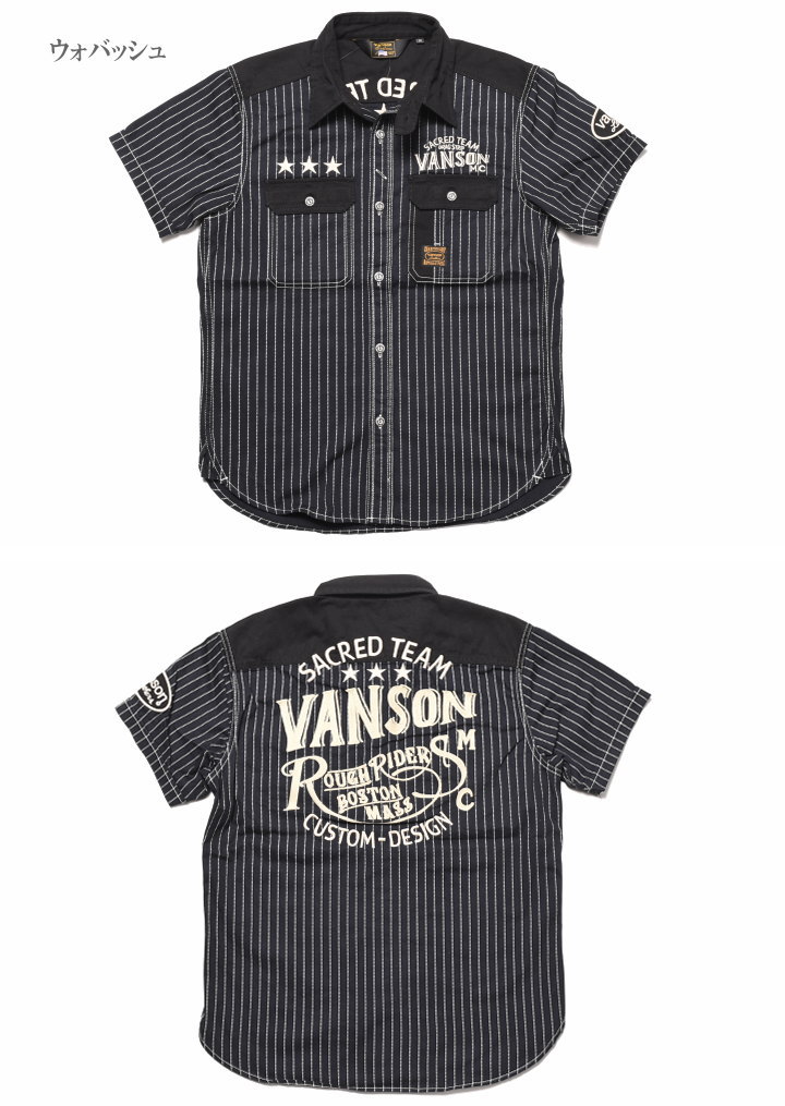 楽天市場】バンソン VANSON 半袖シャツ CUSTOM DESIGN ロゴ刺繍