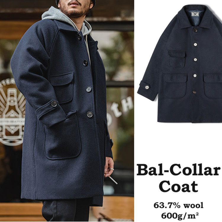 楽天市場】ステンカラーコート ウールコート ネイビー 高品質ウール