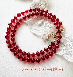 楽天市場】【還暦祝い 女性】プレゼント おしゃれ レッドアンバー