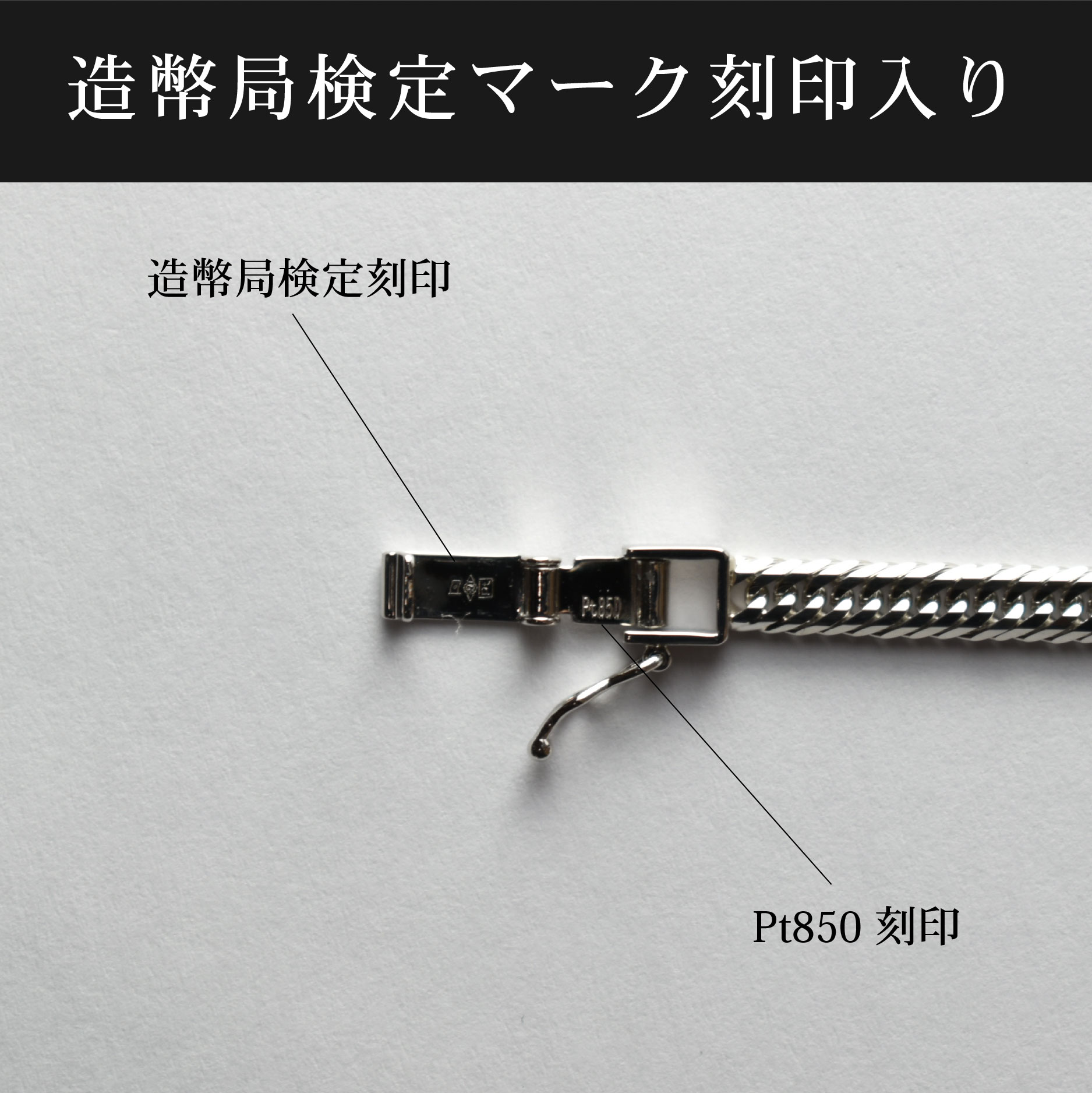 楽天市場】喜平 ネックレス Pt850 トリプル 12面 33g 55cm 造幣局検定