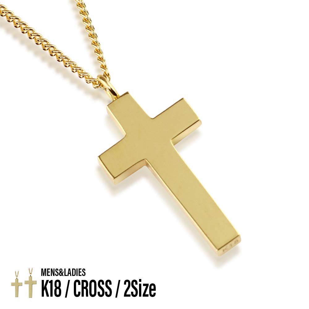 楽天市場】18金 メンズ ネックレス クロス 十字架 メンズネックレス