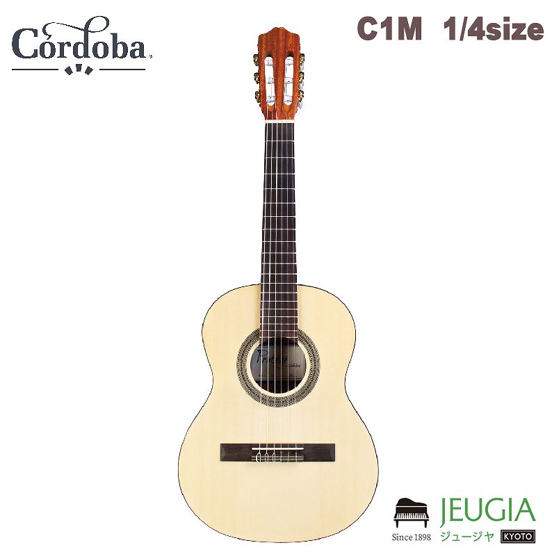 楽天市場】Cordoba C1 1/4 Size クラシックギターの通販