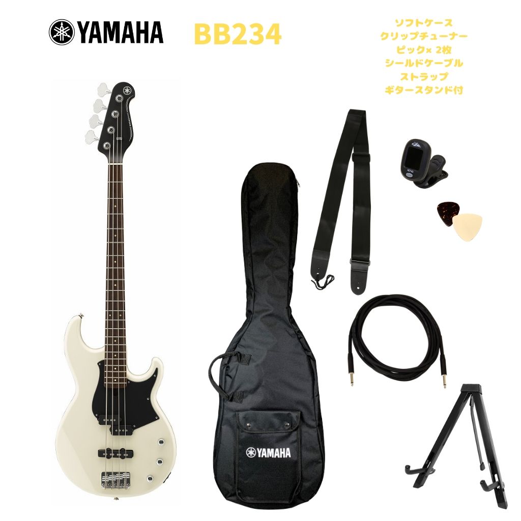 楽天市場】YAMAHA BB234 VWヤマハ エレキベース BBシリーズ ビンテージ