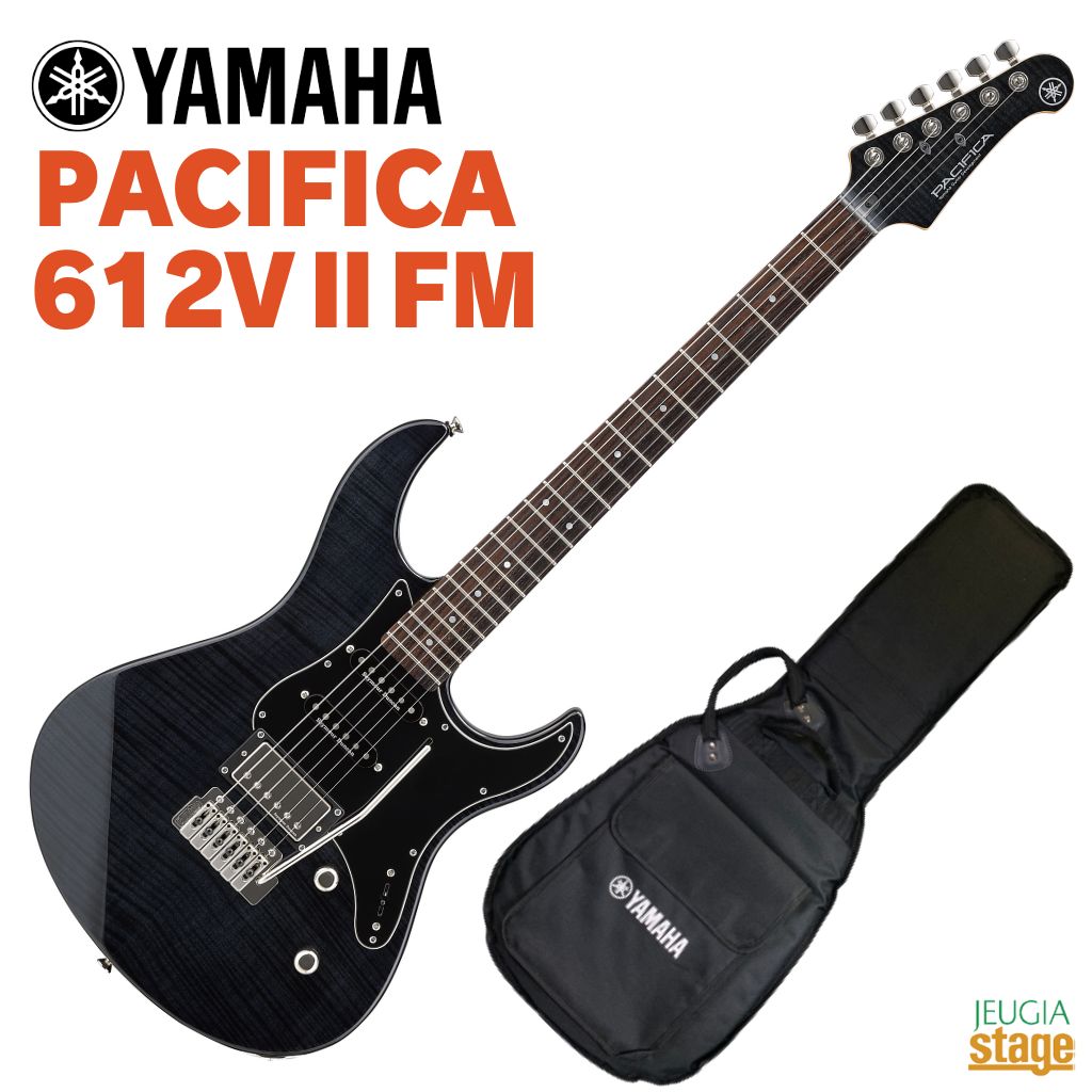ヤマハ PACIFICA612VIIFM [TBL] (エレキギター) 価格比較 - 価格.com