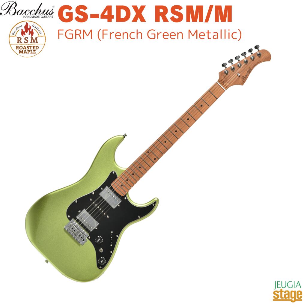 エレキギター グリーン ストラトキャスター」の人気商品一覧 | 安い