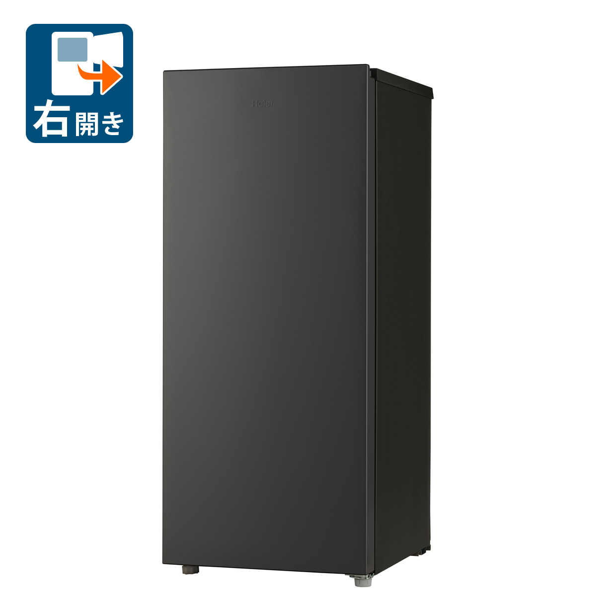楽天市場】ハイアール 冷凍庫（冷蔵庫・冷凍庫｜キッチン家電）：家電