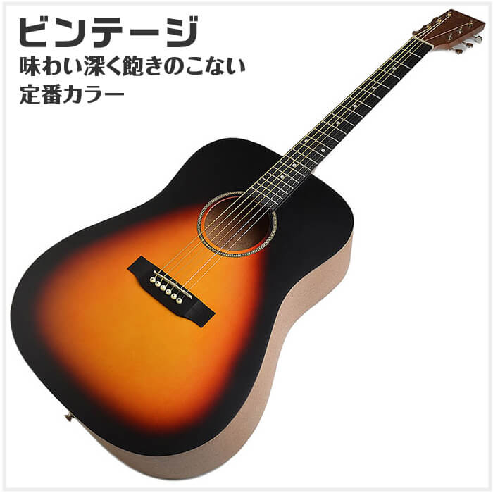 楽天市場】アコースティックギター S.ヤイリ YD-04 (S.Yairi アコギ