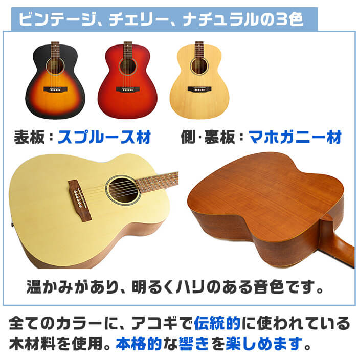 楽天市場】アコースティックギター S.ヤイリ YF-04 S.Yairi アコギ