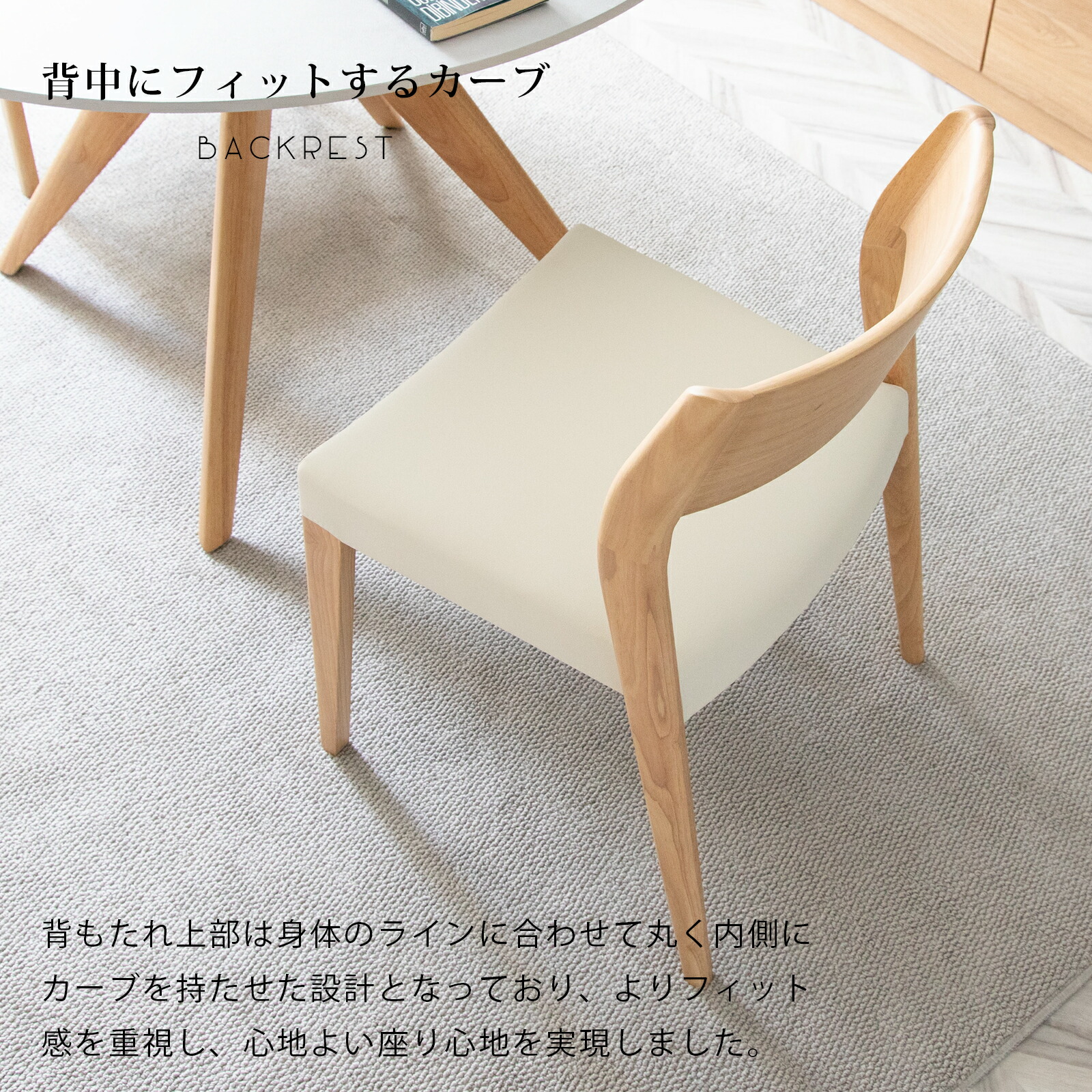 楽天市場】【最大1万円OFFクーポン配布中!】 ダイニングチェア 2脚