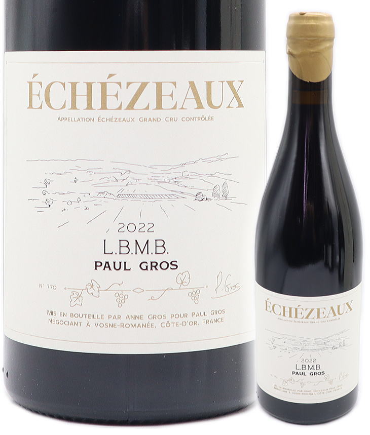 楽天市場】ヴォーヌ ロマネ エシェゾーの通販