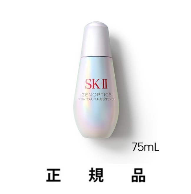 楽天市場】sk－ii ジェノプティクス オーラ エッセンス 75mlの通販