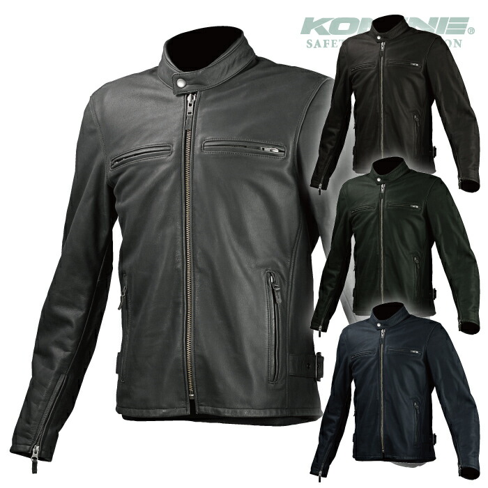 楽天市場】コミネ レザージャケット LJ-534 シングルライダースレザー