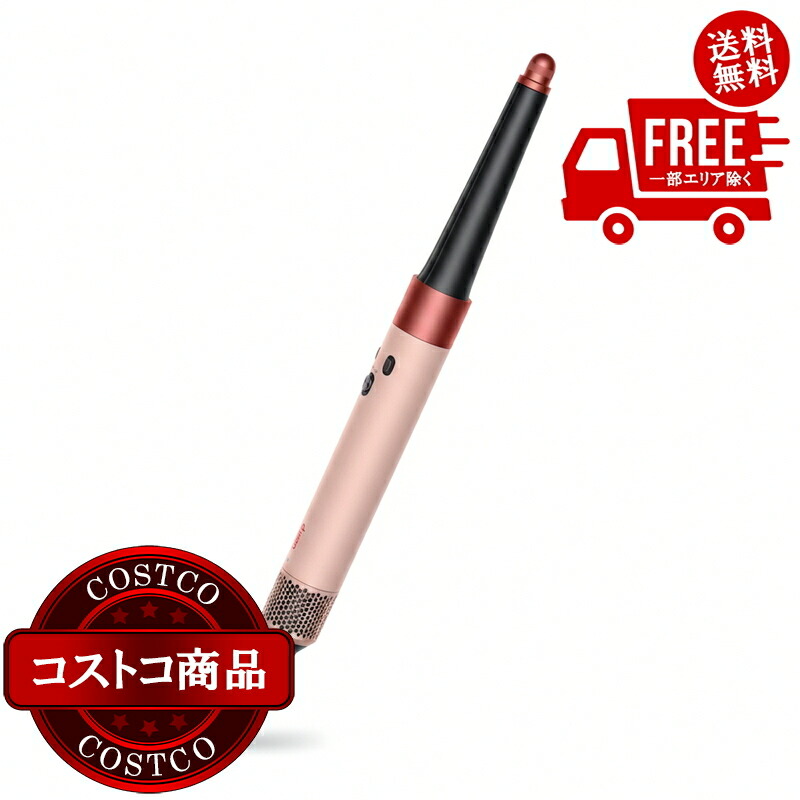 HS08 KP」の人気商品一覧 | 安い商品を通販サイトから探す - 価格.com