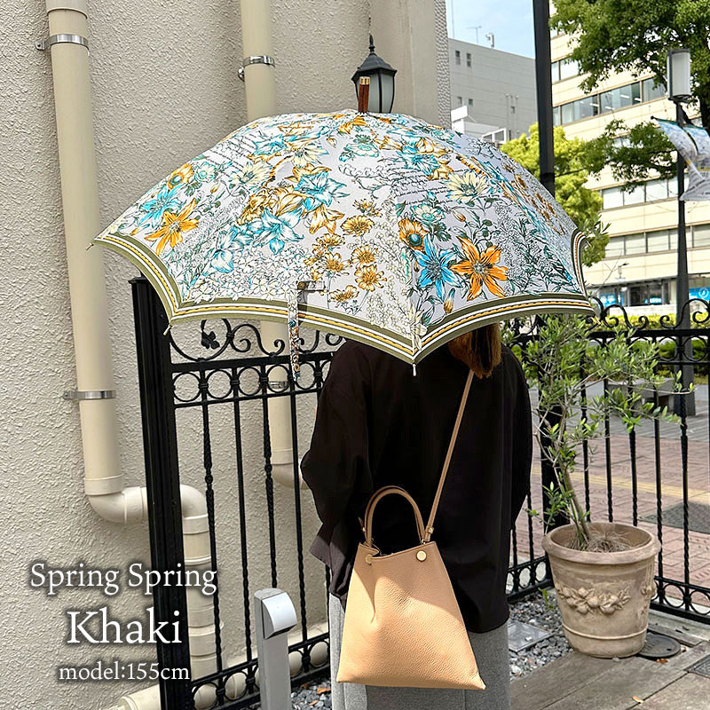 楽天市場】【期間限定◇ポイント10倍】【正規販売店】傘 マニプリ 長傘