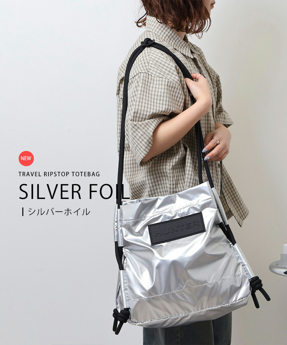 楽天市場】【9日20時～☆先着!全品半額クーポン】 ハンター バッグ