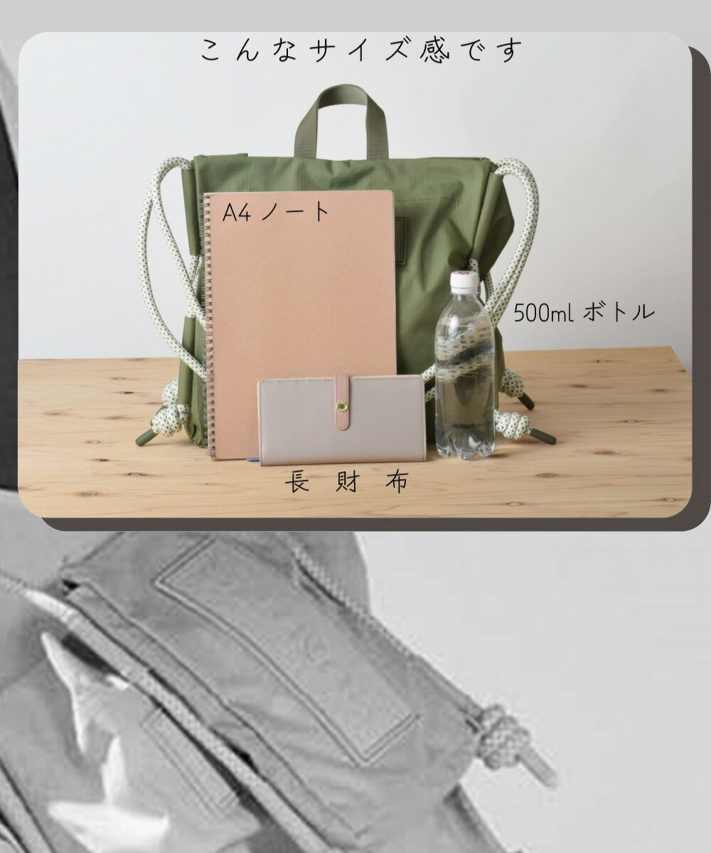 楽天市場】【9日20時～☆先着!全品半額クーポン】 ハンター バッグ