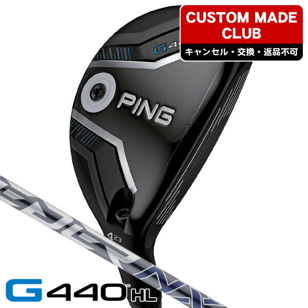 楽天市場】最大10%OFFクーポン発行中【1/6〜1/16】 PING ピン G440HL