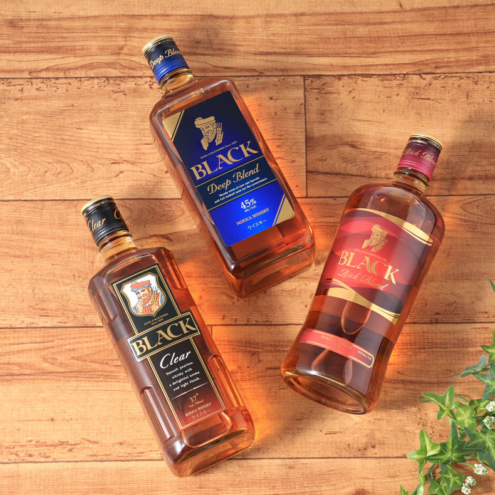 楽天市場】ウイスキー ブラックニッカ 3種のブレンド 贅沢飲み比べ