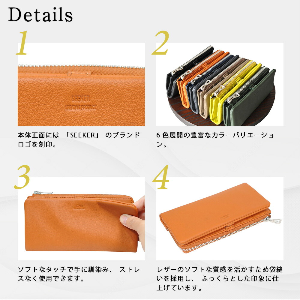 楽天市場】【ポイント10倍】 長財布 L字ファスナー レディース メンズ