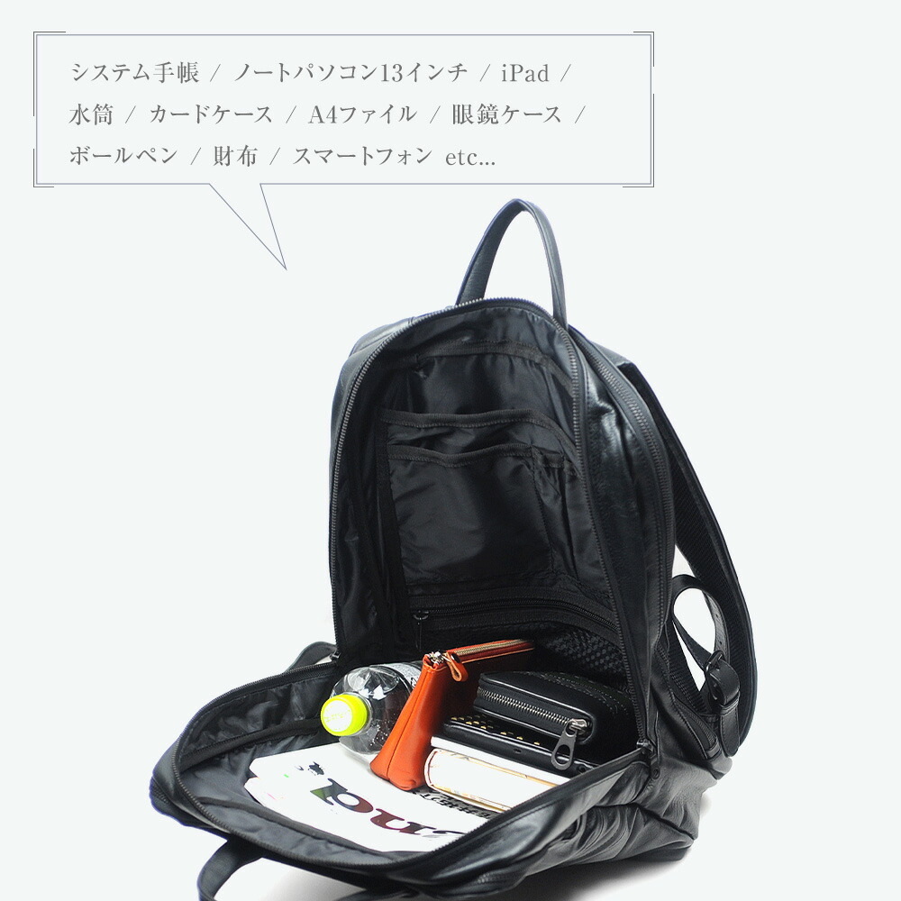 楽天市場】【ポイント10倍】 ビジネスリュック 本革 メンズ 2way 防水