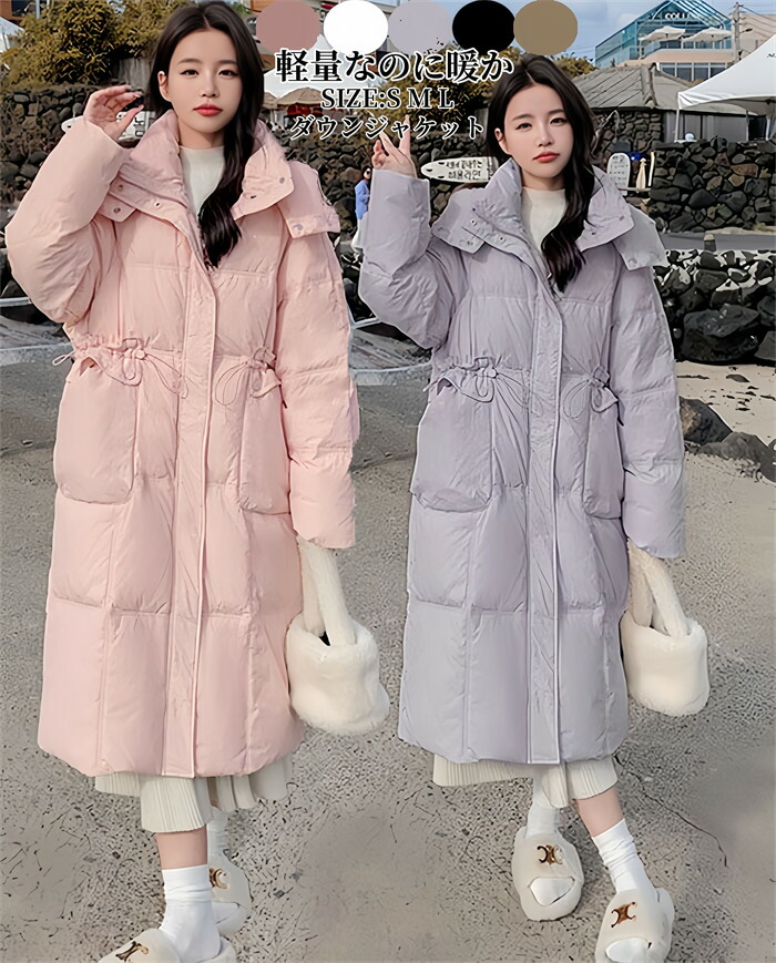 楽天市場】【品質良い】ダウンコート レディース ダウンジャケット