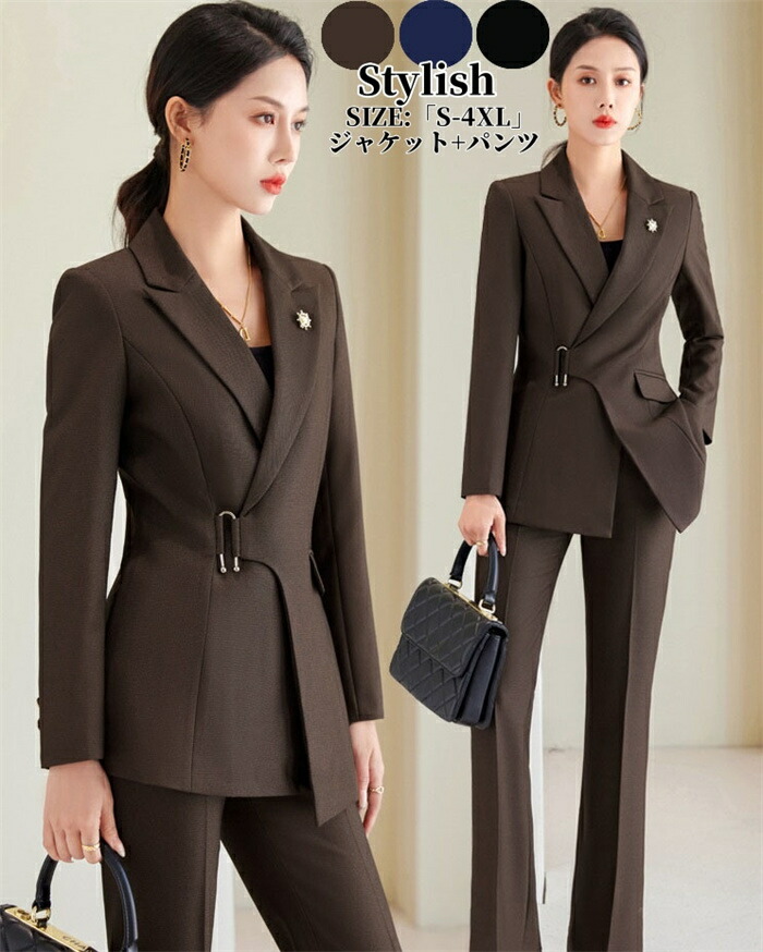 楽天市場】「品質良い」パンツスーツ セットアップ おしゃれ
